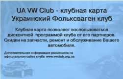 Исходное изображение