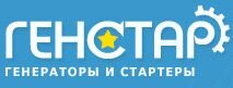 http://www.genstar.kiev.ua